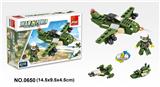 OBL10016793 - 战机 67PCS