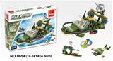 OBL10016797 - 通信舰 98PCS