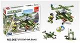 OBL10016800 - 猎鹰战机 109PCS