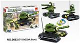 OBL10016806 - 坦克 188PCS