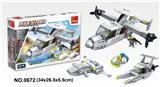 OBL10016815 - 运输机 200PCS