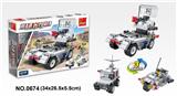 OBL10016817 - 信号车 209PCS
