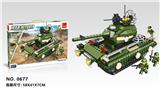 OBL10016820 - 坦克 563PCS