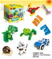 OBL10016840 - 500片创意 500PCS