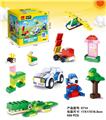 OBL10016841 - 500片创意 500PCS
