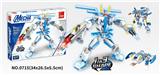 OBL10016842 - 机器人系列 223PCS