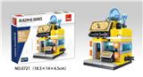 OBL10016848 - 餐厅 94PCS