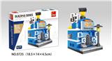 OBL10016852 - 教育机构 105PCS