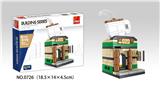 OBL10016853 - 咖啡店 98PCS