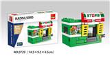 OBL10016856 - 便利店 51PCS