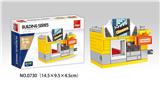 OBL10016857 - 电影院 51PCS