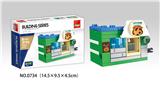 OBL10016861 - 面包店 51PCS