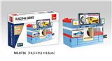 OBL10016863 - 汽修店 55PCS