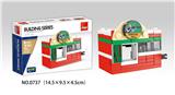 OBL10016864 - 射击馆 56PCS