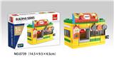 OBL10016866 - 水果店 52PCS