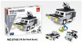 OBL10016872 - 雷达车 92PCS