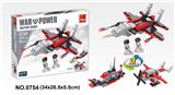 OBL10016881 - 战斗机 181PCS