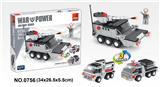 OBL10016883 - 装甲车 209PCS