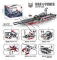 OBL10016884 - 军事展示盒 1284PCS
