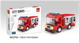 OBL10016886 - 消防车 100PCS