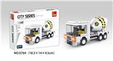 OBL10016887 - 泥罐车 93PCS