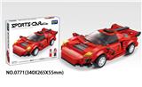 OBL10016894 - 红色跑车 302PCS
