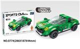 OBL10016897 - 绿色回力赛车 165PCS