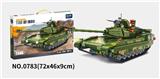 OBL10016902 - 坦克 1407PCS