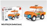 OBL10016905 - 出租车 54PCS