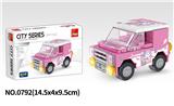 OBL10016906 - MINI 57PCS
