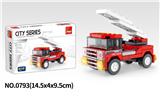 OBL10016907 - 消防车 55PCS