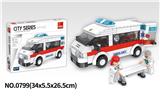 OBL10016913 - 救护车 255PCS