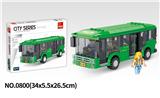 OBL10016914 - 公交车 221PCS