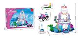 OBL10016988 - 冰雪城堡  371PCS