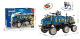 OBL10017004 - 太空车  1238PCS