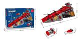 OBL10017005 - 太空站  1472PCS