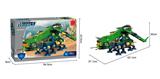 OBL10017007 - 巨甲天蚕  1888PCS