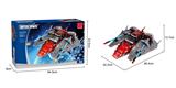 OBL10017008 - 太空飞船  1584PCS