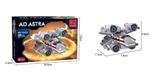 OBL10017025 - X翼战斗机  96PCS