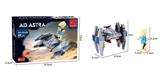 OBL10017029 - 秃鹰机器人  88PCS