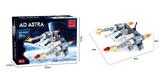 OBL10017030 - 雪地战机  121PCS