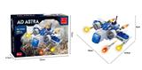 OBL10017031 - 星际战斗机  112PCS