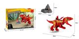 OBL10017054 - 恐龙骑士B  70PCS