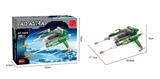 OBL10017065 - 太空飞船C01  126PCS