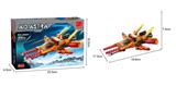 OBL10017066 - 太空飞船B01  183PCS