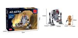 OBL10017069 - 跟踪制导机器人  130PCS