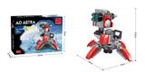 OBL10017071 - 参议院突击部队  115PCS