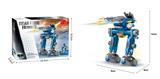 OBL10017078 - 骑兵机器人  186PCS