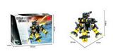 OBL10017079 - 战斗机器人  190PCS