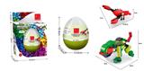 OBL10017088 - 恐龙蛋大开窗-蜥蜴  173PCS